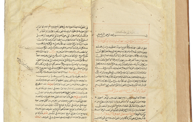 SHAYKH ABU AL-'ABBAS AHMAD BIN 'ALI BIN YUSUF AL-BUNI (d. 1225 AD): SHAMS AL-MA'ARIF, BANDAR 'ABBAS, DATED AH 1287/1870-71 AD
