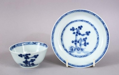 A 19TH CENTURY CHINESE NANKING CARGO BLUE & WHITE