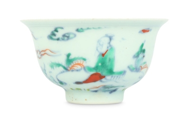 A CHINESE DOUCAI 'SCHOLARS' BOWL.