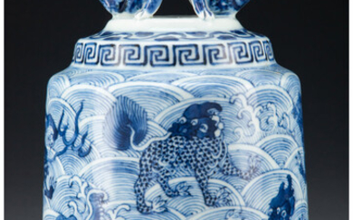 A Chinese Blue and White Bell