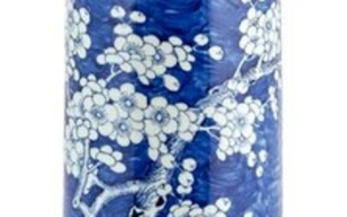 A Chinese Blue and White Porcelain Hawthorne Trumpet