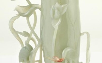 A Chinese Carved Celadon Jade Vase