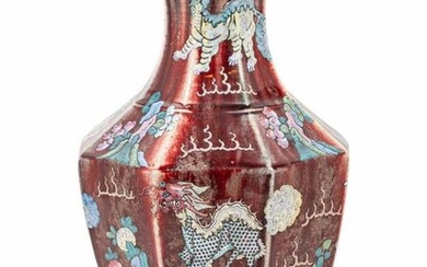A Chinese Famille Rose Octagonal Porcelain Vase