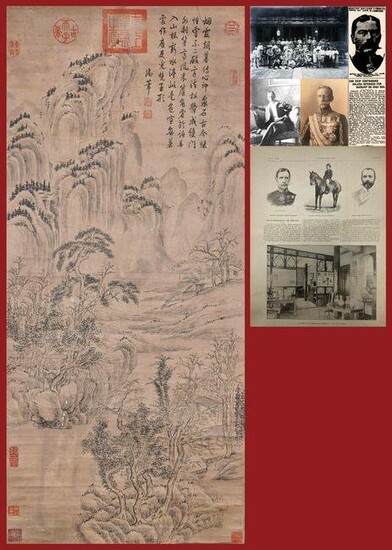 A Chinese Scroll Painting By Qianlong Emperor