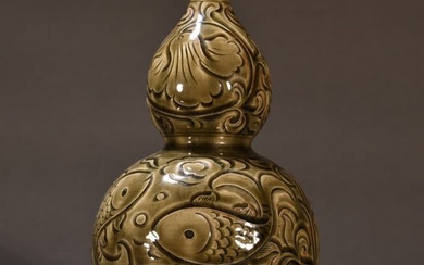 A Chinese Yaozhou Glazed Double Gourd Porcelain Vase