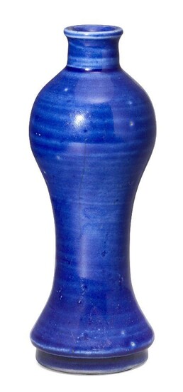 A Chinese blue ground vase, 20th century, of inverted baluster...