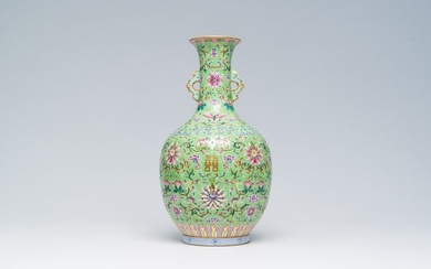 A Chinese famile rose lime green ground 'lotus scrolls' bottle vase, Jiaqing mark, 19th/20th C.