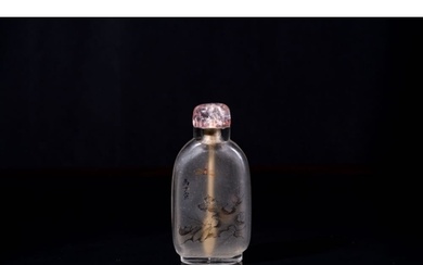 A Chinese inside-painted glass snuff bottle, Ma Shaoxuan mar...