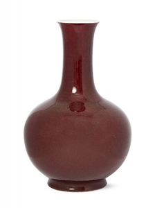 A Chinese porcelain sang-de-boeuf bottle vase, Qianlong...