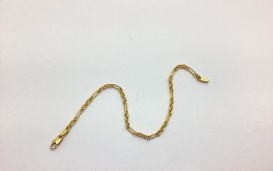 A Fancy Link Bracelet, of alternate link design, 20.5cm long...
