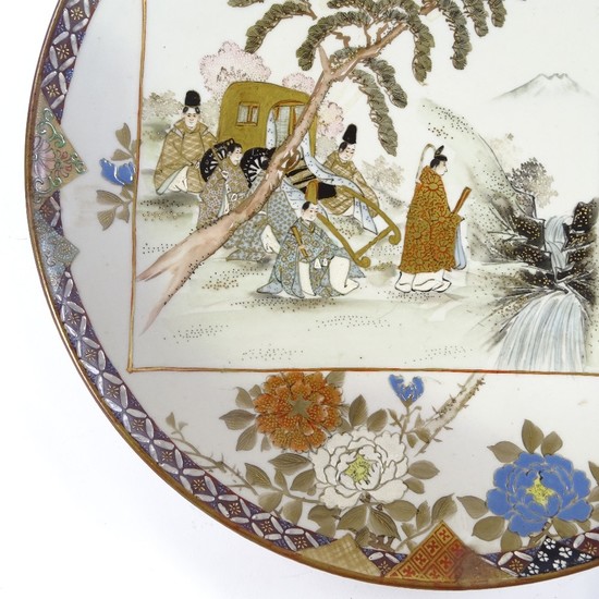 A Japanese Satsuma porcelain dish, with painted and figures ...
