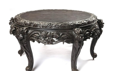 A Japanese carved wood table