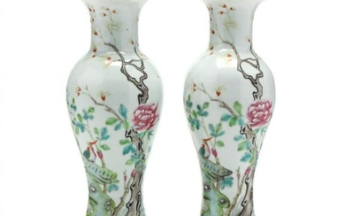 A Matched Pair of Chinese Porcelain Mantel Vases