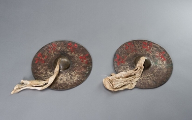 A PAIR OF BRONZE BO CYMBALS