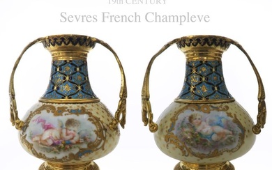 A PAIR OF CHAMPLEVE ENAMEL BRONZE & SEVRES VASES