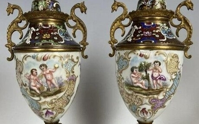 A PAIR OF FRENCH CHAMPLEVE ENAMEL AND PORCELAIN VASES