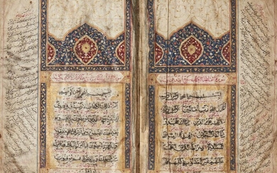 A Qur'an, Iran or Central Asia, first haf 19th century,...
