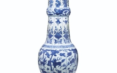 A VERY LARGE BLUE AND WHITE LOBED TEMPLE VASE, WANLI SIX-CHARACTER MARK IN UNDERGLAZE BLUE IN A LINE AT THE RIM AND OF THE PERIOD (1573-1619)