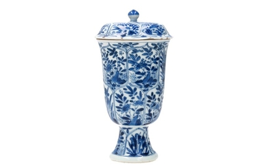 (-), A blue and white porcelain lidded cup...
