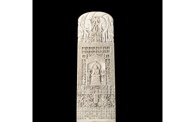 A finely carved ivory stele depicting the Sakyamuni Buddha among deities, bears descriptive inscriptions, supported by a turtle, from a...