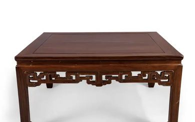 A large Chinese hongmu square low table Republic period With square inset...