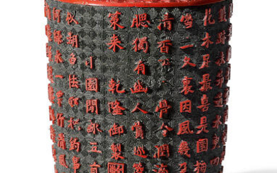 AN EXCEPTIONALLY RARE IMPERIAL INSCRIBED TWO-COLOUR CINNABAR LACQUER CARVED BRUSHPOT, BITONG