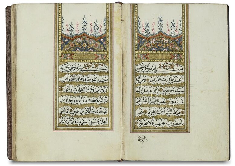 AN OTTOMAN QURAN SECTION WITH PRAYERS, TURKEY, 19TH