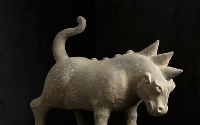 Animal fantastique Chine. Dynastie des Jin… Calendrier Art Précolombien - Art d’Asie - Nouvelle… Lot n° 66