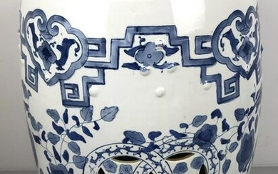Asian style blue porcelain garden seat 18"h x 13 1/2"w.