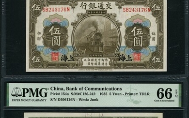 Bank of Communications, a pair of 5 Yuan, Shanghai, 1914 and 1935, serial numbers SB243176N and...
