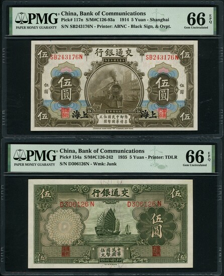 Bank of Communications, a pair of 5 Yuan, Shanghai, 1914 and 1935, serial numbers SB243176N and...