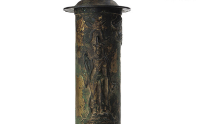 Bronze Sutra Container, 14th\15th c