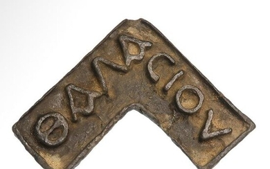 Byzantine Bronze Bread Seal