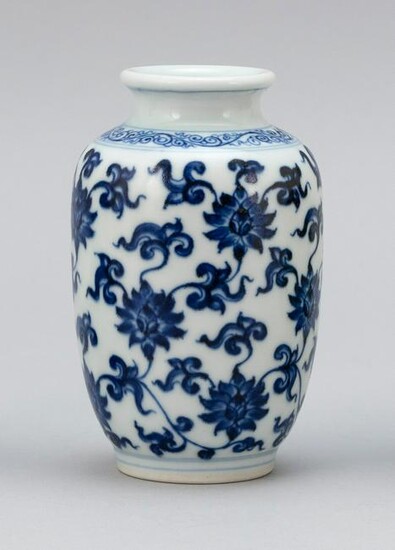 CHINESE BLUE AND WHITE PORCELAIN VASE In seed form