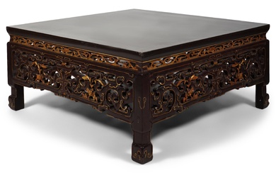 CHINESE LOW TABLE WITH CARVED APRON 25 3/4 x 17 1/2 x 13 in. (65.4 x 44.5 x 33 cm.)