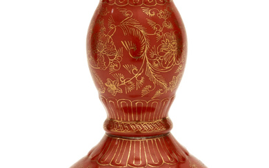 CHINESE TWO-PART PORCELAIN VASE