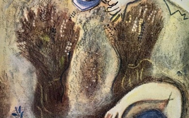 Chagall Lithograph Boaz sees Ruth at his feet Bible
