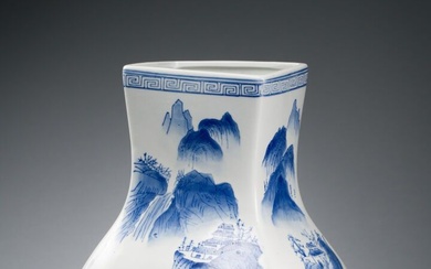 Chine, Vase en porcelaine de forme balustre A décor de paysage lacustres et montagneux en...
