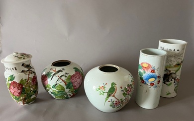 Chine XXe siècle Lot de porcelaines blanche... - Lot 266 - Daguerre