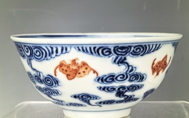 Chinese Blue and White Porcelain Bowl with Red Bats Guangxu Mark