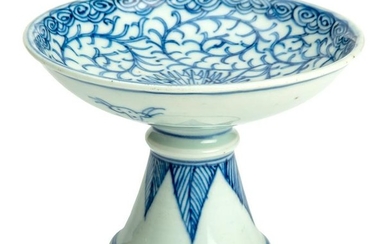 Chinese Blue and White Porcelain Pedestal Dish.