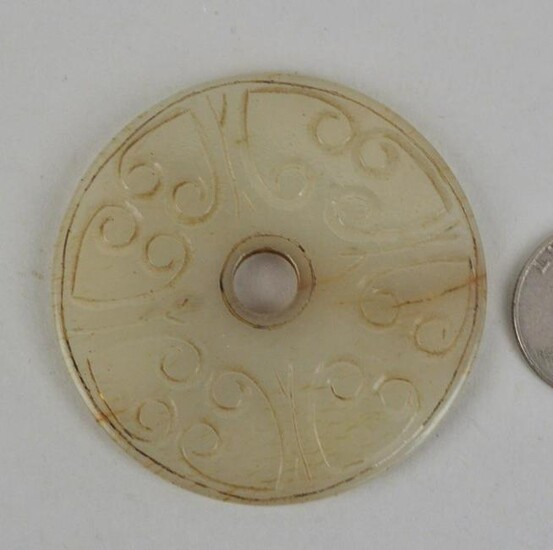 Chinese Carved Celadon Jade Bi Disk