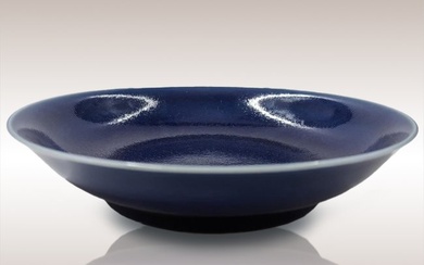 Chinese Cobalt Blue Glazed Porcelain Bowl With Double Ring Six Character Mark