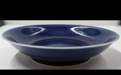 Chinese Cobalt Blue Glazed Porcelain Bowl With Double Ring Six...