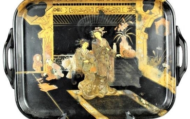 Chinese Export Gilt Lacquerware Tray