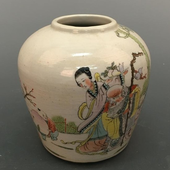 Chinese Famille Rose 'Immortal' Jar,"Guan" Mark
