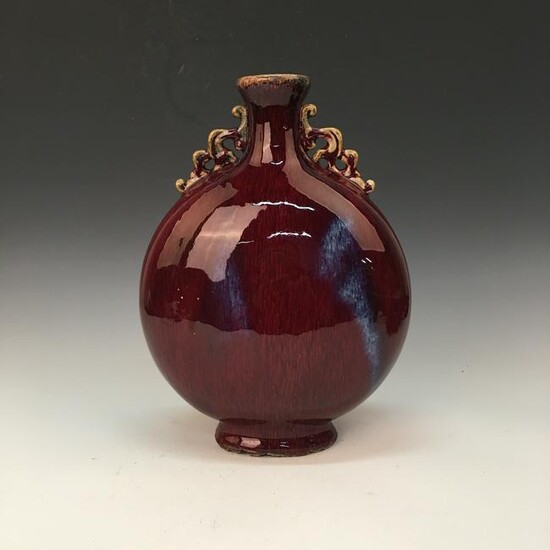 Chinese Flambe Glazed Round Flat Vase, Yongzheng Mark