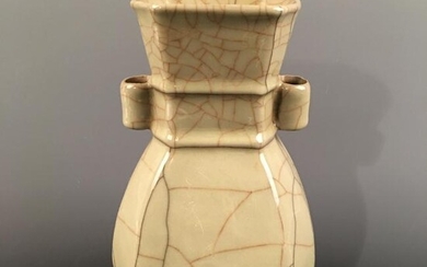 Chinese Guan Type Square Vase