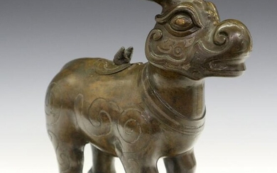 Chinese Sung Dynasty Incense Burner
