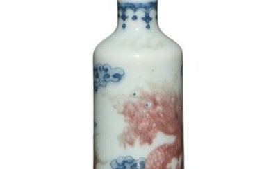 Chinese Red and Blue Porcelain Snuff Bottle, 18th
